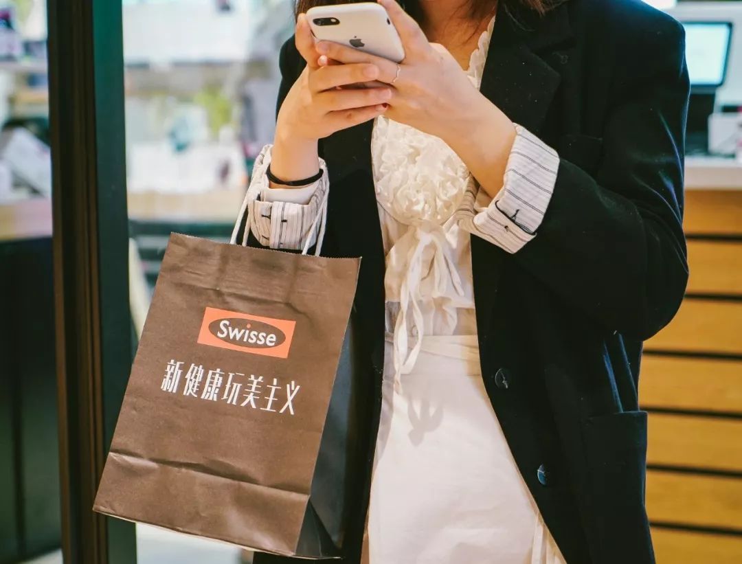 上海的夏天是个美丽的季节,swisse好喝的奶茶