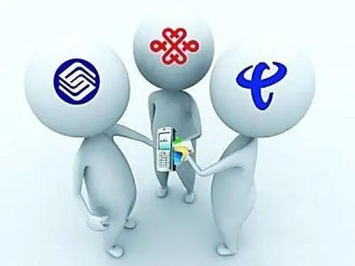 移动不限速无限流量套餐,手机办一个无限流量套餐