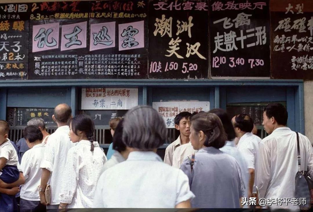 中国人发明vcd吗,中国40年前造芯片