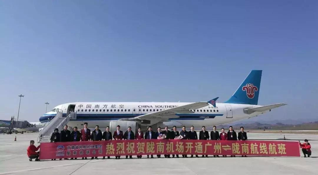 陇南成县机场通航哪些城市,成县机场2022年计划开通航线