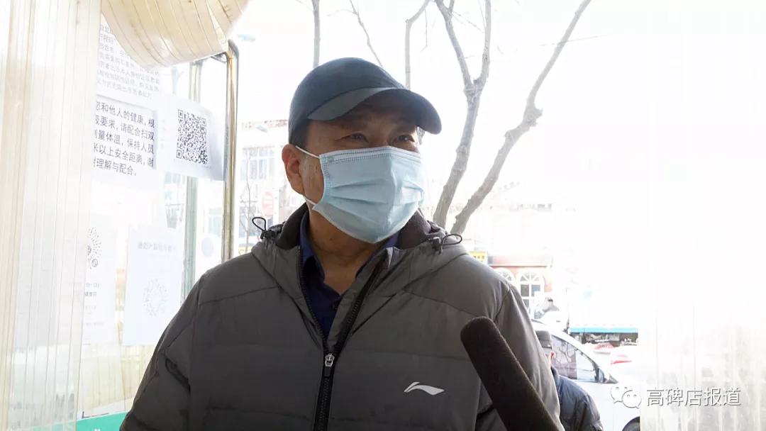 深圳零售药店购买退热药 (北京丰台药店购买退热药)