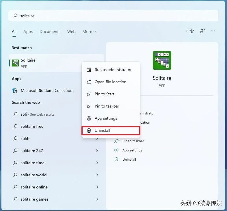 windows11安装android14,windows11怎么安装android