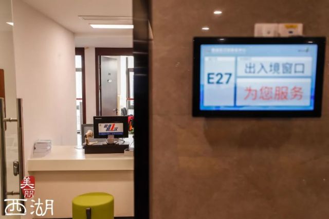 西湖区行政服务中心新址今日启用