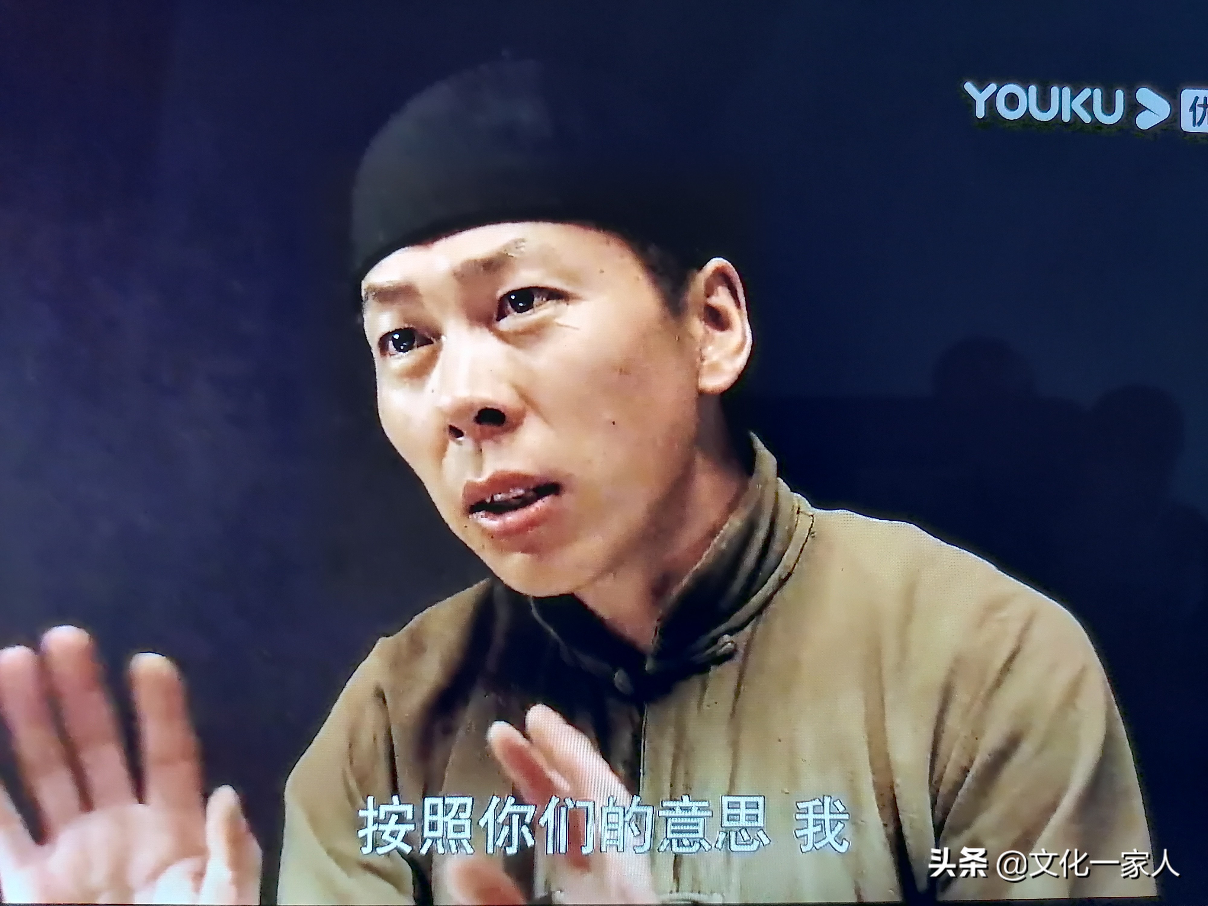 《悬崖》：一场敌中有我，我中有敌，斗智斗勇命悬一线的生死较量