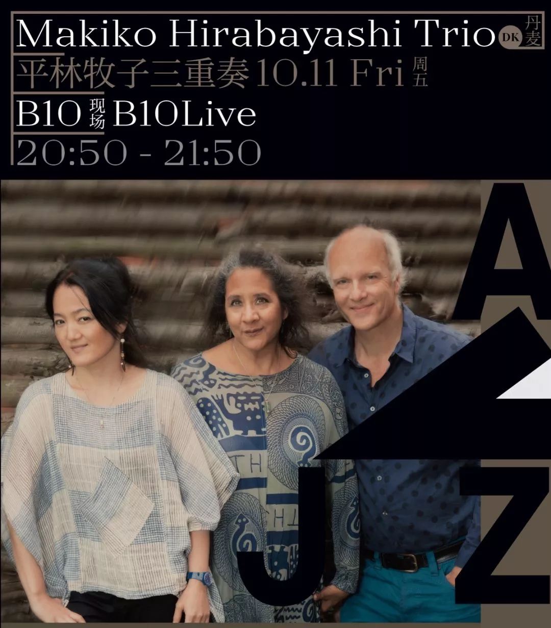 海报设计元素有哪些,英语音乐俱乐部海报手绘