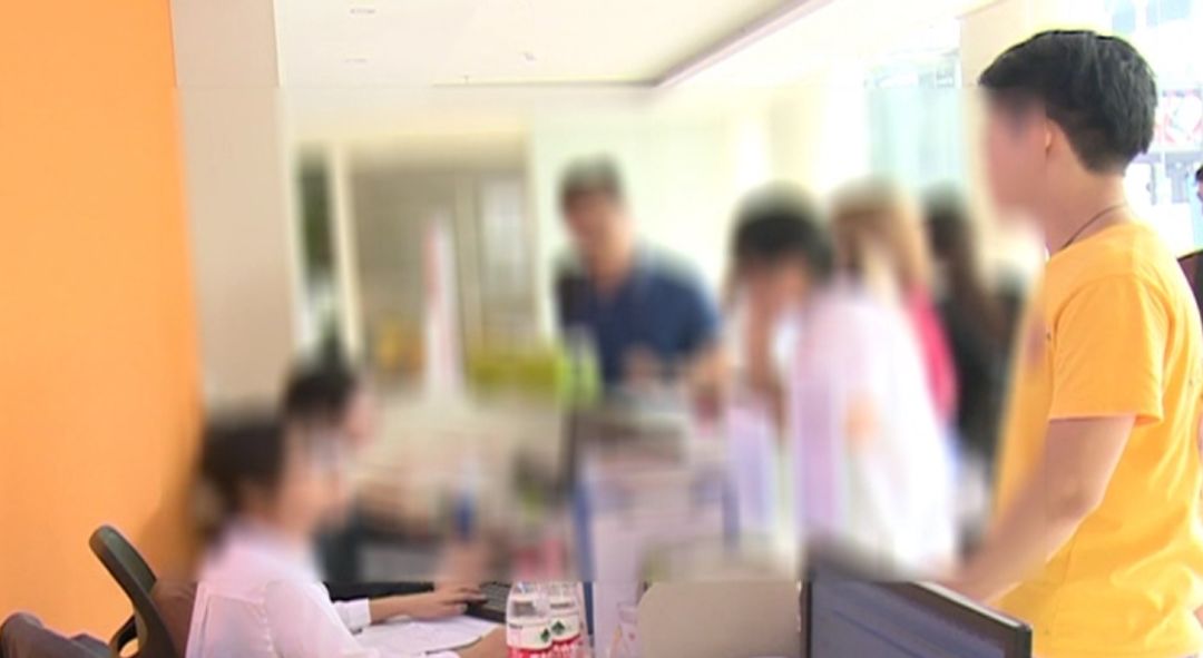 深圳韦博英语退费事件,深圳韦博英语提出三个解决方案