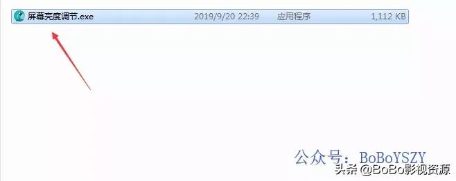 怎么调电脑屏幕亮度win10,电脑屏幕亮度忽明忽暗的怎么办