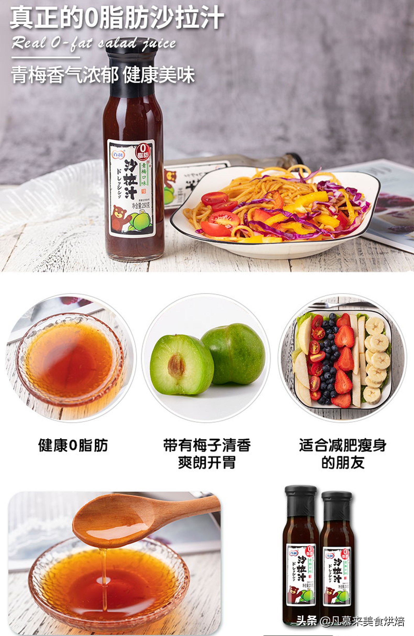 老干妈拌饭酱排行榜,老干妈销量最好的辣椒酱