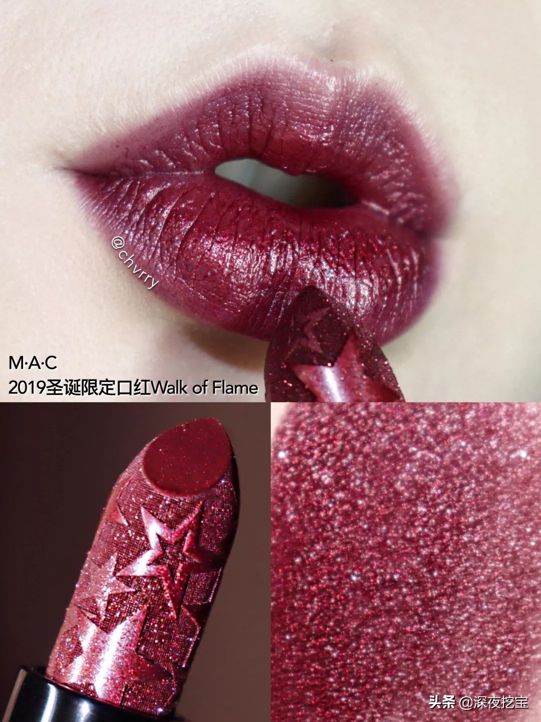 圣诞限定彩妆排行榜第一,盘点大牌彩妆圣诞限量版