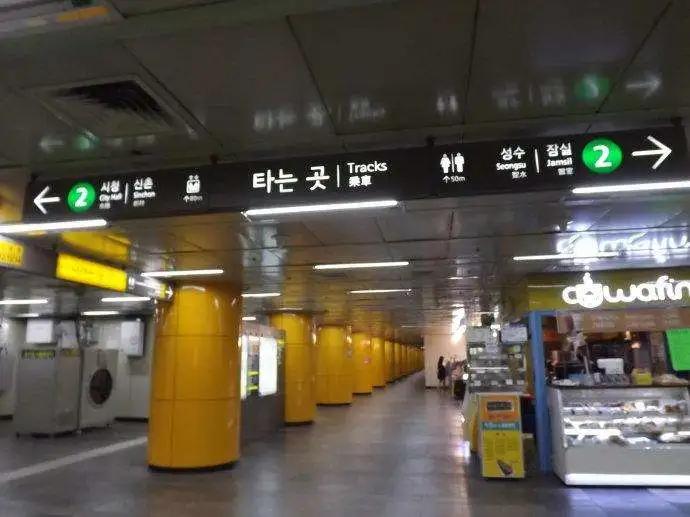 2020年留学韩国衣食住行攻略,韩国留学生活费用明细表