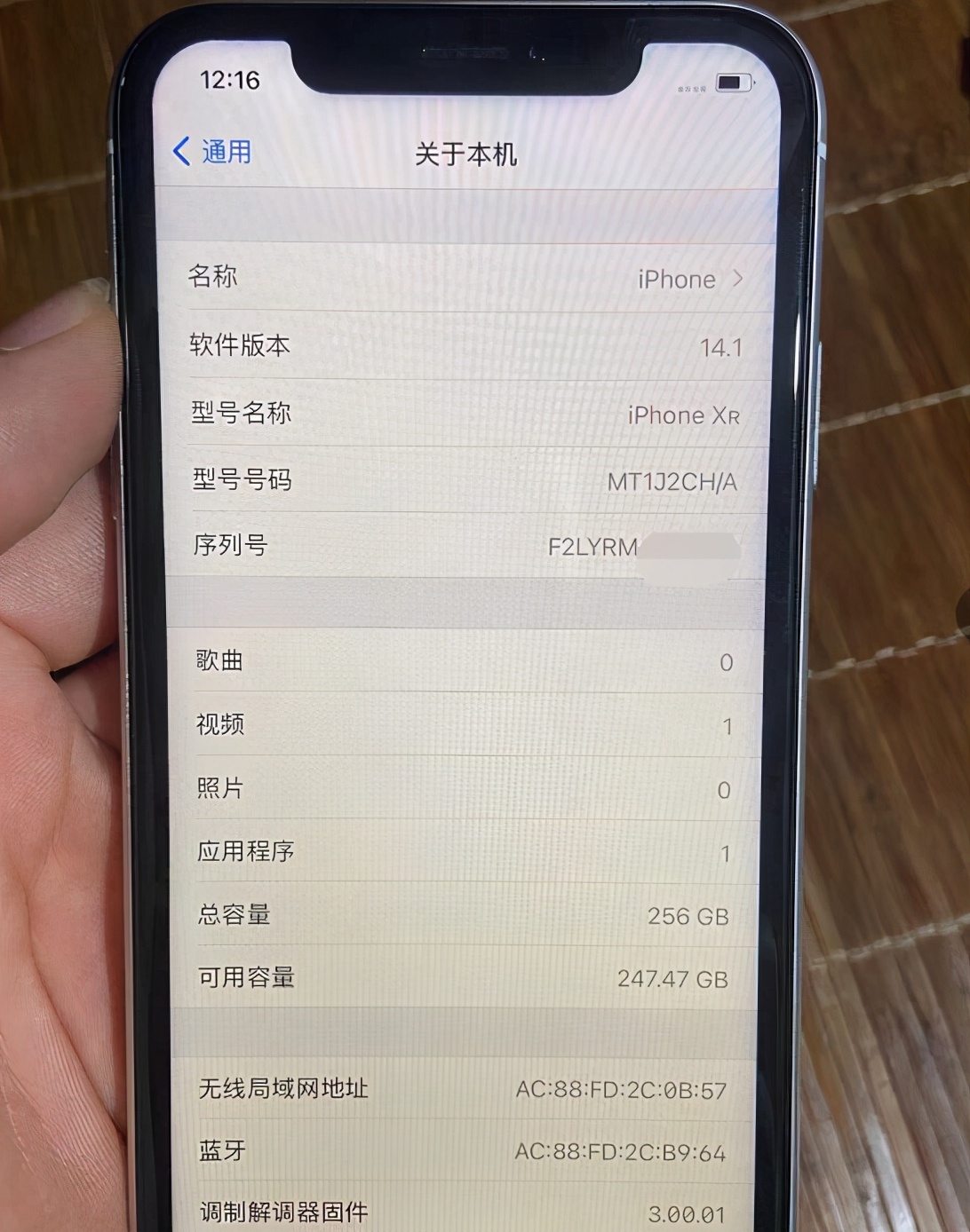 iphone翻新机值不值得买,iphone翻新机能买吗