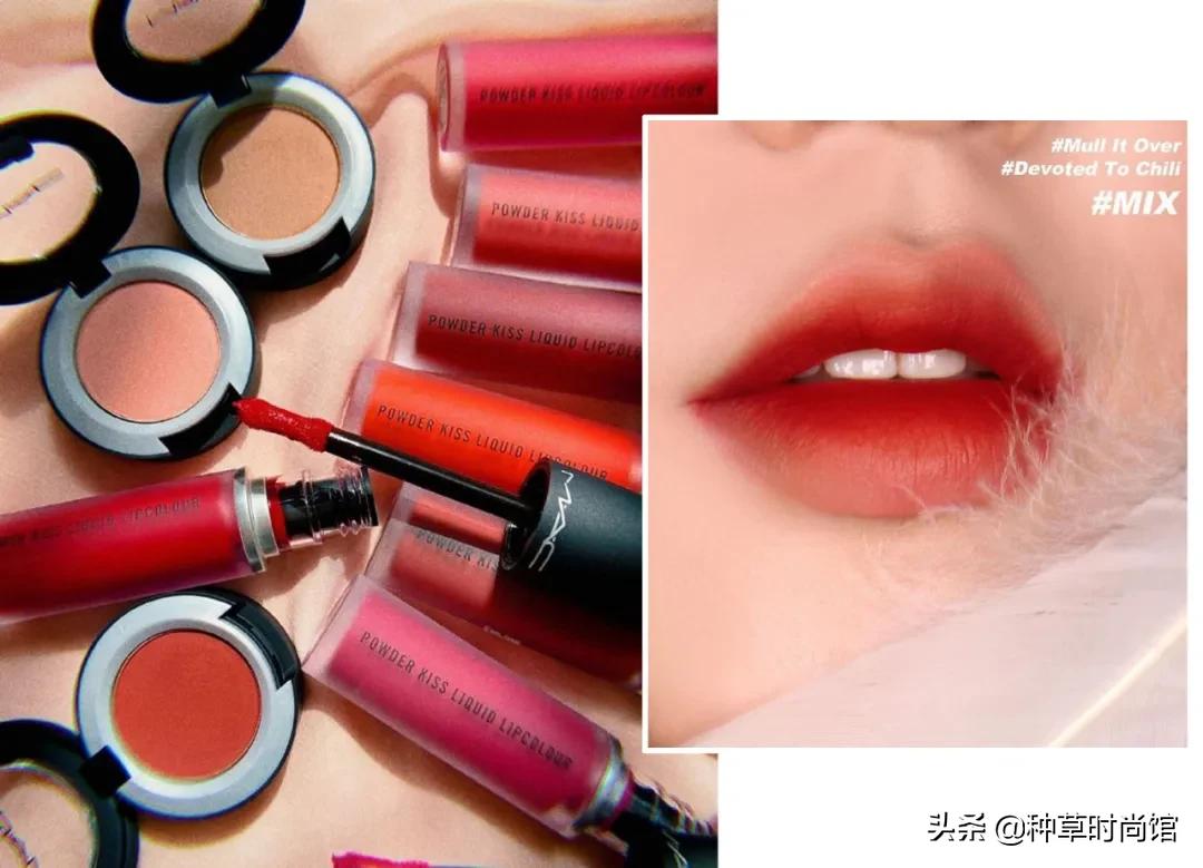 没有秋天的奶茶但有秋天口红,秋天的一杯奶茶口红
