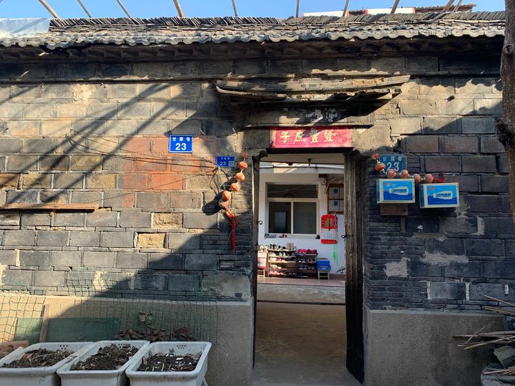 城南旧巷谁家的,探访老街旧巷带您寻觅城市记忆