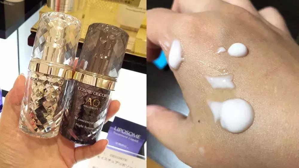 黛珂aq属于什么档次,黛珂aq系列金色和白色有什么区别