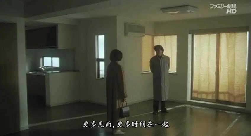 《失乐园》：*爱性**是生命力的源泉，与心理能量有关，与年龄无关