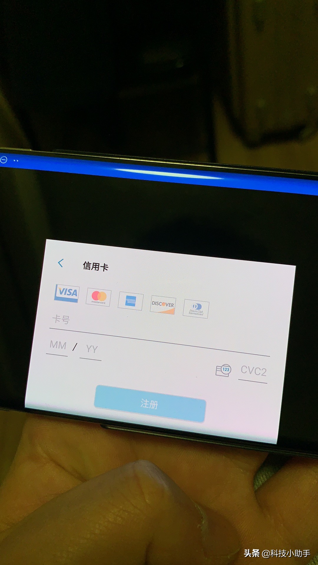 三星s10港版该不该买,三星s10港版赠品