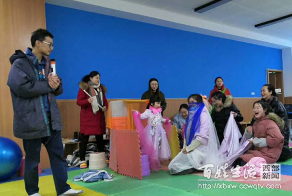 遇见戏剧治疗龙泉特校举行“人类发展中的戏剧治疗”培训