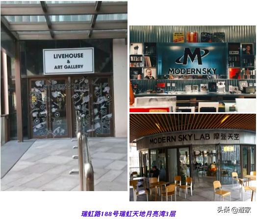 这五座城市LiveHouse的故事，献给热爱音乐的你