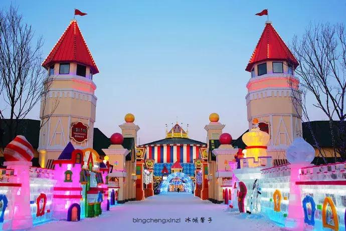 哈尔滨融创万达城b区,哈尔滨融创万达