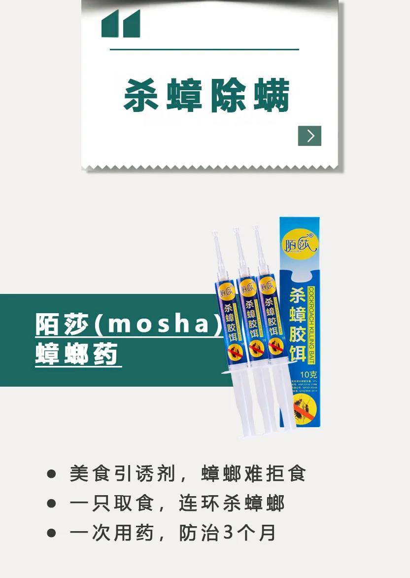 又又又又又下雨了,衣服又要湿哒哒了怎么办?