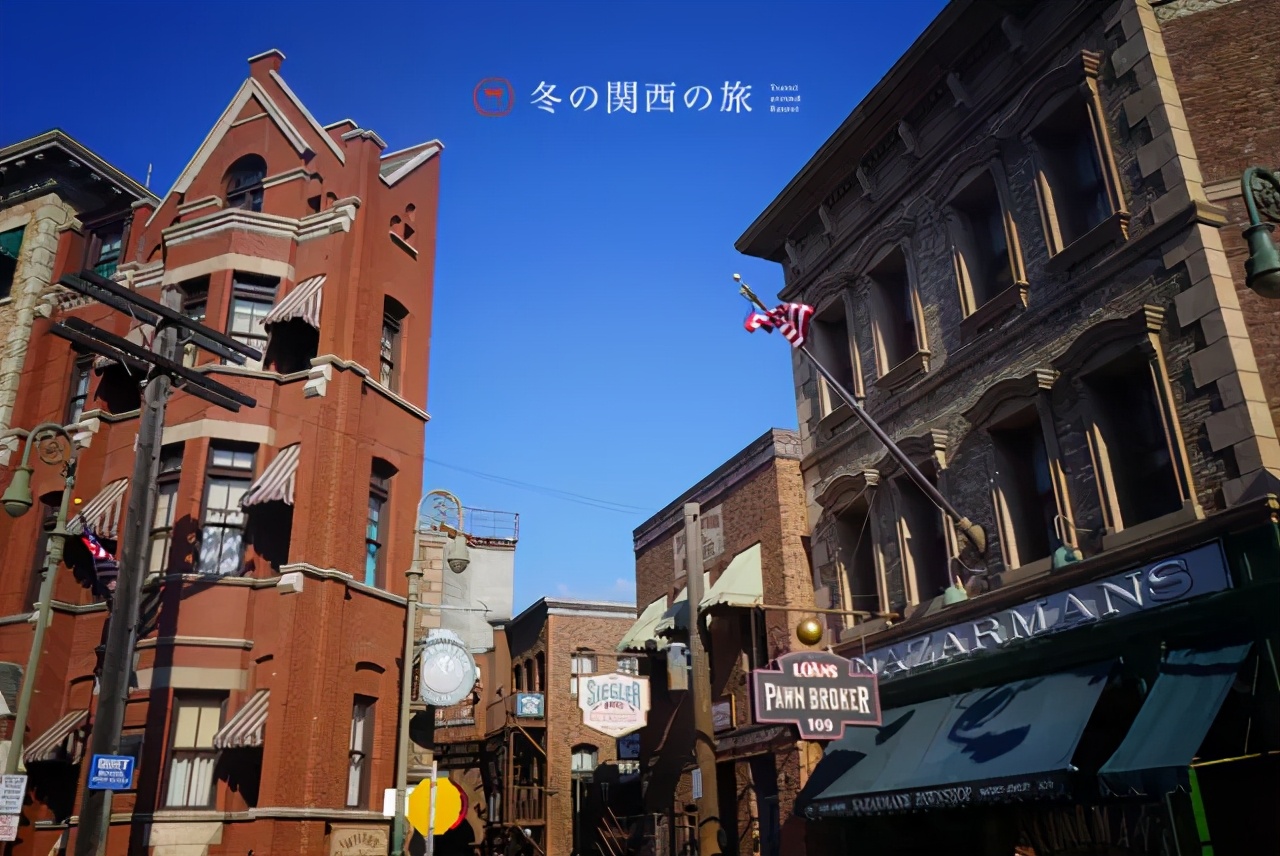 大阪影城旅游攻略,大阪玩转日本6天5晚跟团游