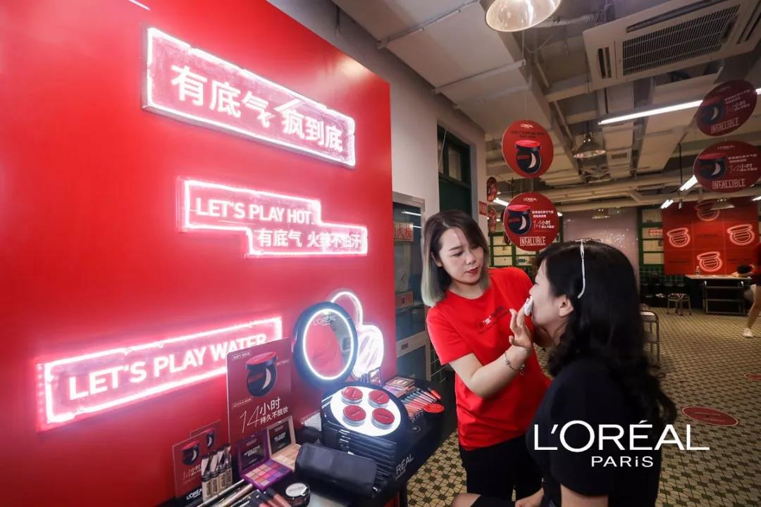 最近比较火的跨界营销,日化产品营销思路