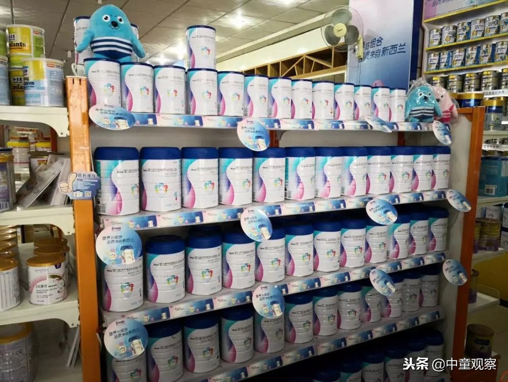 品牌录|诗幼乐:新西兰药企背景奶粉,为何能收割新生代青年?