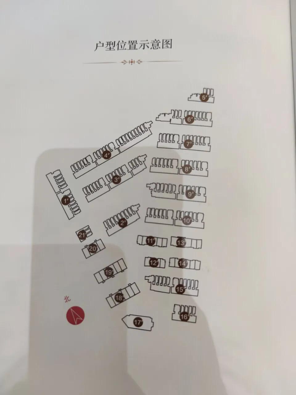 成都天府新区麓湖别墅精装房,成都天府新区麓山中式合院别墅