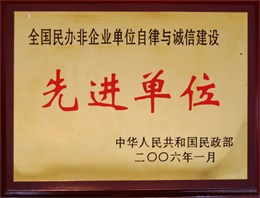 金凌美食培训学校有哪些美食,金凌早点培训学校