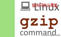 linux怎么解压bz2文件,linux系统中gz文件怎么解压缩