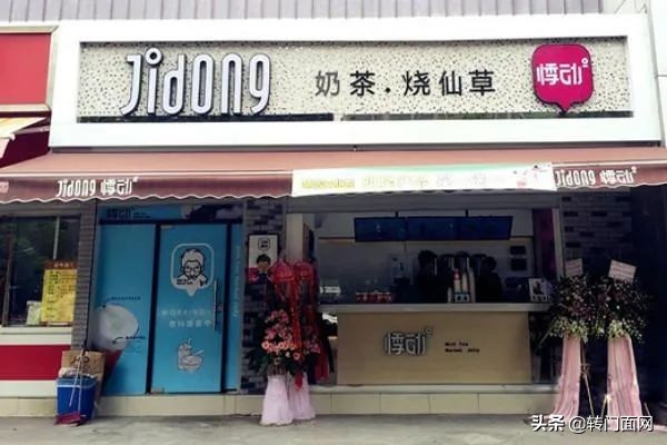 如何经营好奶茶加盟店,如何经营奶茶行业