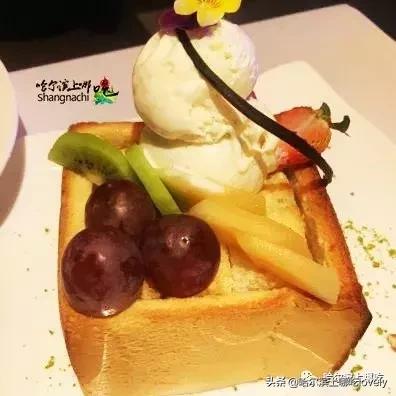 王子扒房下午茶,王子扒房刺身拼盘