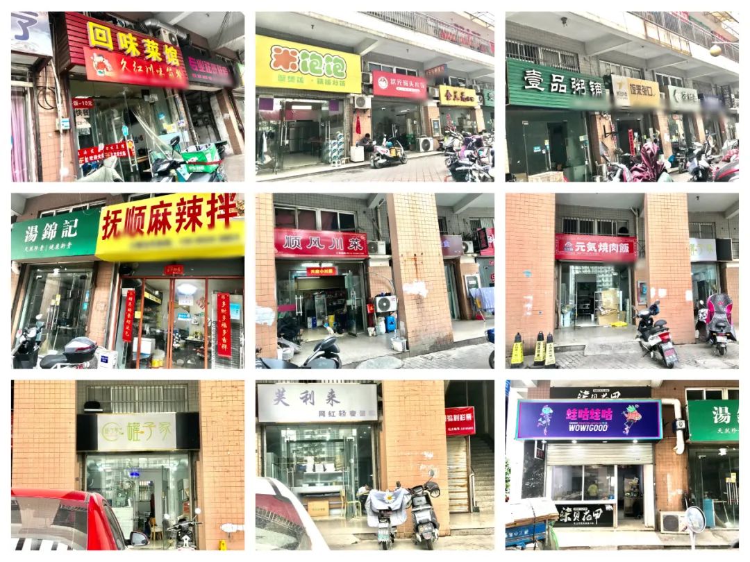 可惜!扬州昔日繁华商场现在竟成外卖基地