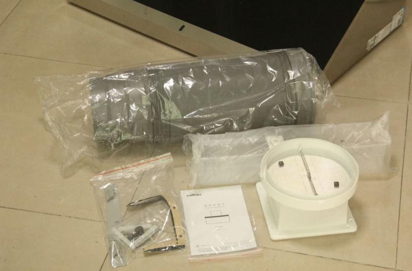 华帝侧吸油烟机i111a1型号,华帝油烟机i1169