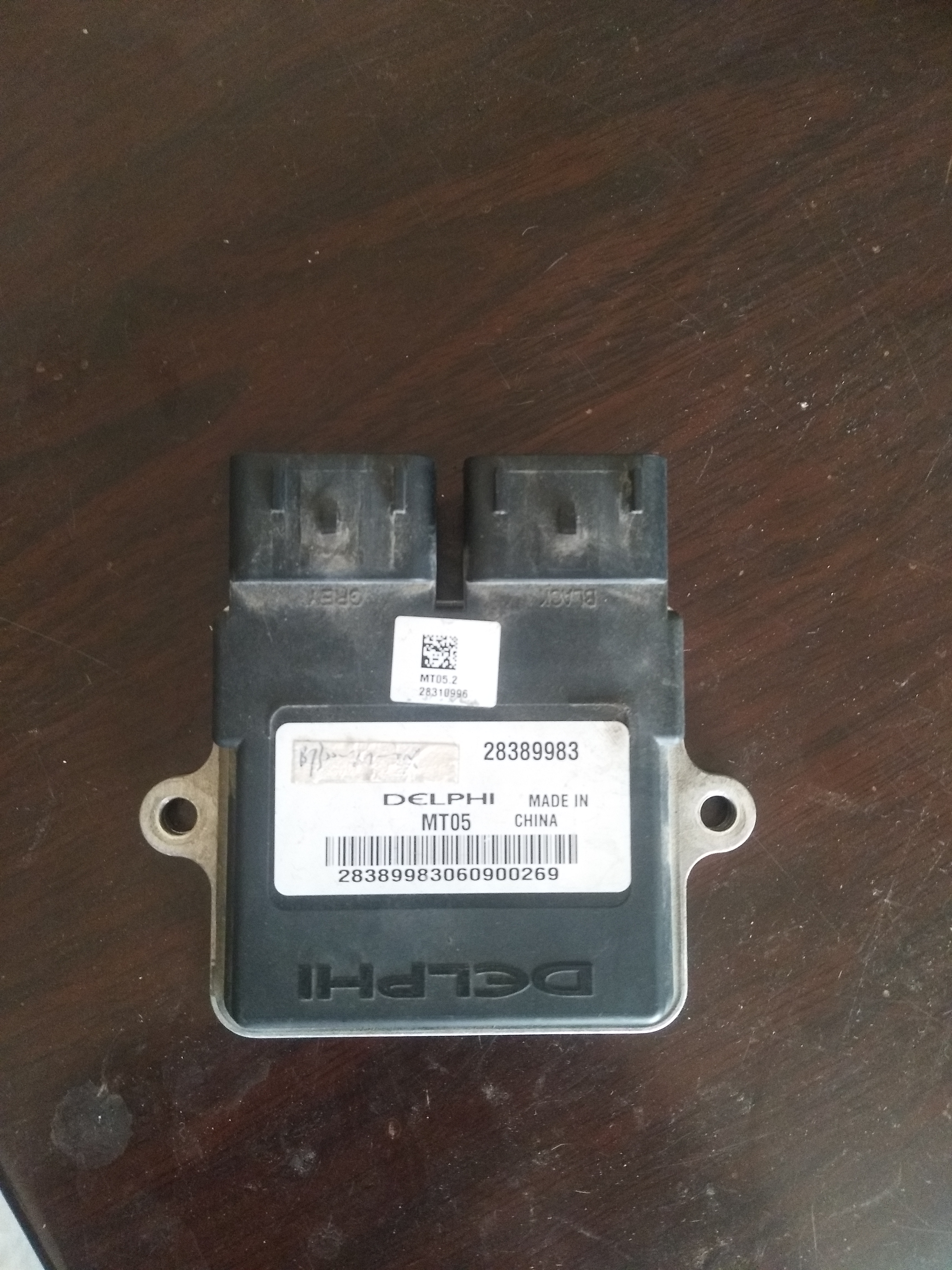 国产发动机电控系统,摩托车国产发动机的真实现状