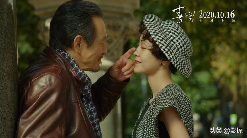 国产烂片排行榜,国产烂片排名