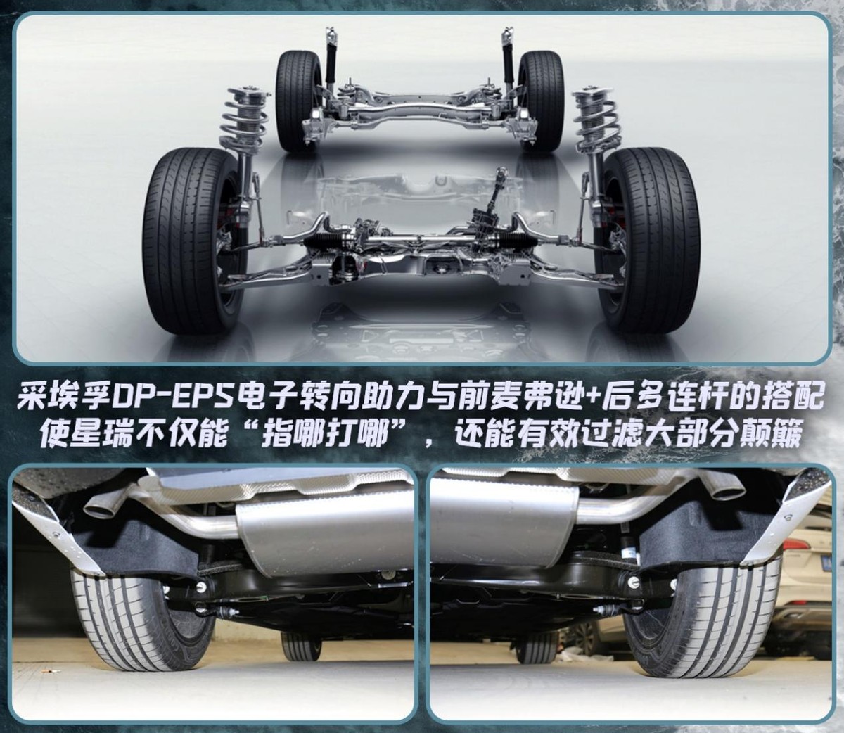 吉利星越始于颜值,始于颜值的车