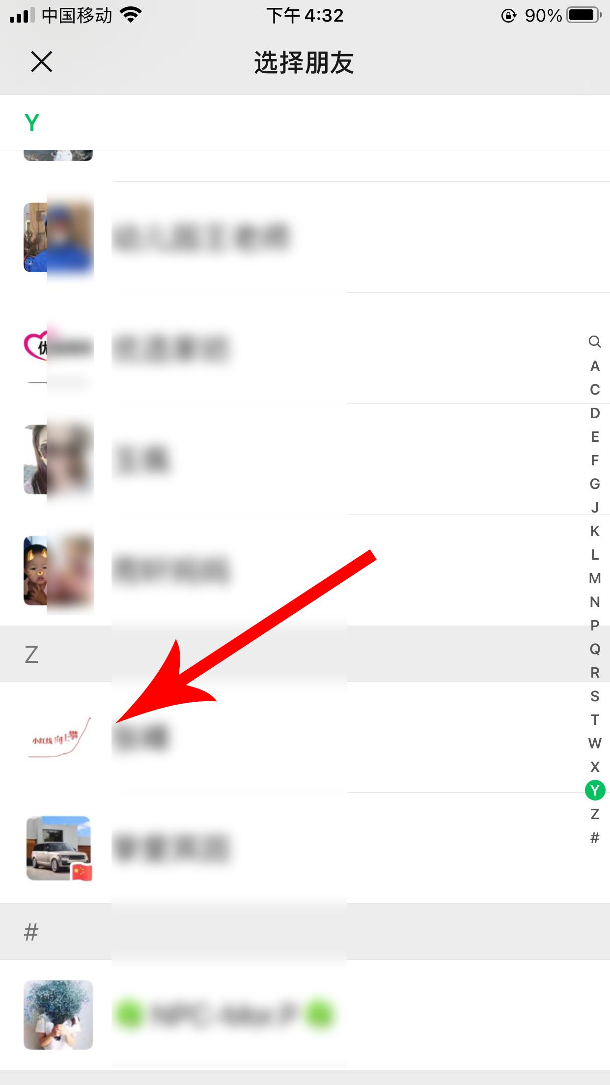 微信被盗好友被拉黑怎么找回微信,手机丢了微信账号被盗咋办