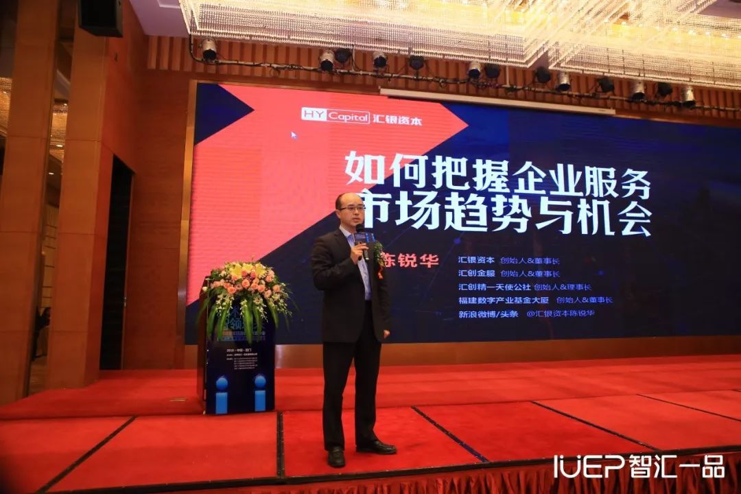 一品威客智慧化,一品威客云端服务