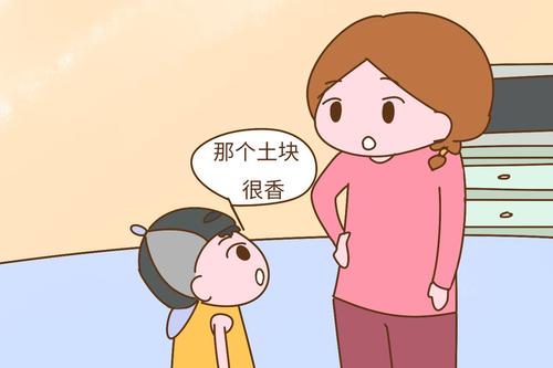 孩子爱啃指甲是疏肝气吗,孩子喜欢啃指甲吃鼻子怎么回事