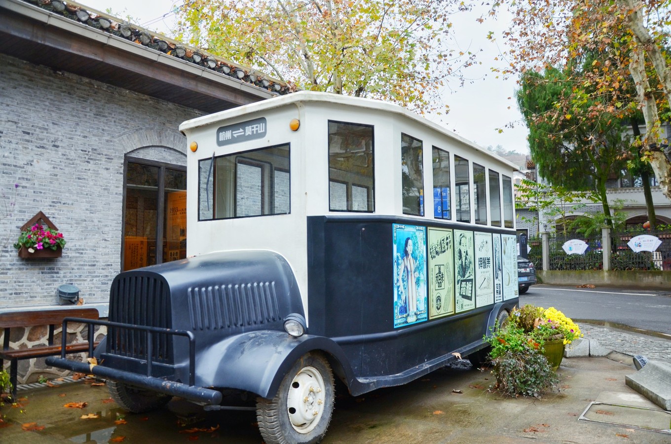 一座白楼，青山环绕，云卷雾舒～享受在莫干山野的娴静自由