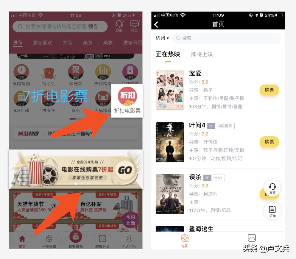 小兵带你逛峡谷,小兵科普知识