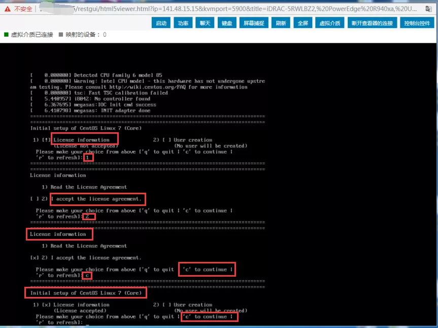 dell服务器重新安装centos系统,dellr720服务器安装centos