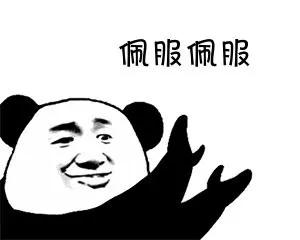 6折加油骗局,7折加油卡是不是真的