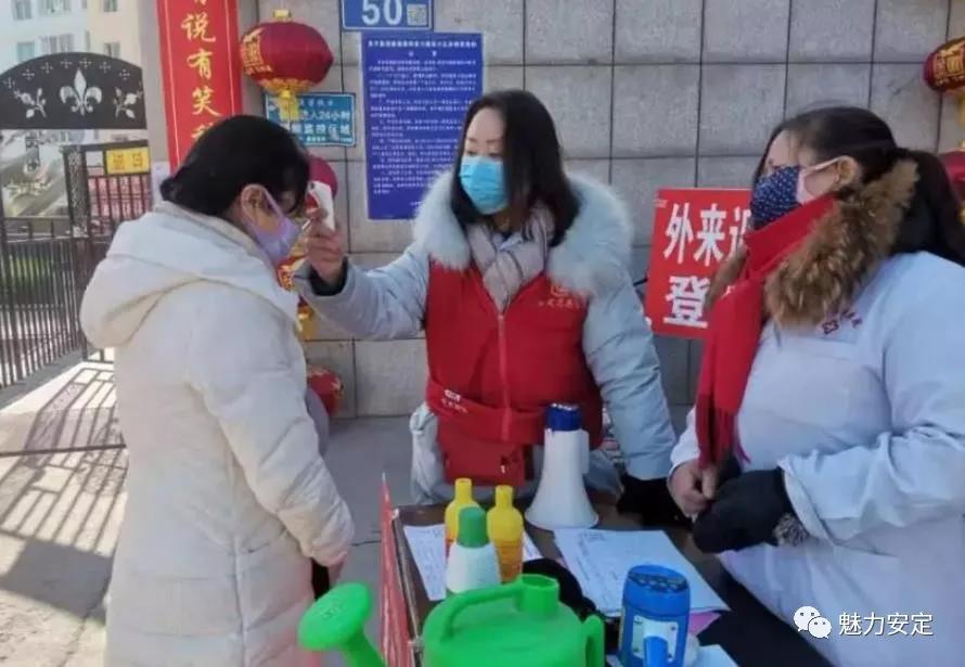 安定镇跑腿,定西安定区跑腿公司