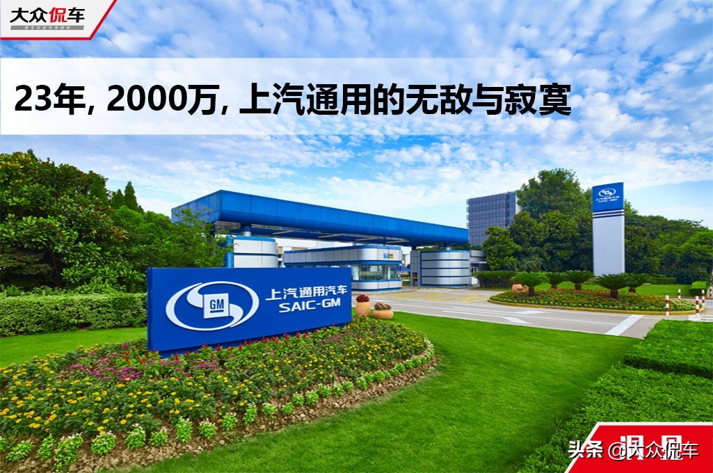 涓婃苯閫氱敤杈夌厡鏃跺埢,涓婃苯閫氱敤2涓囪溅