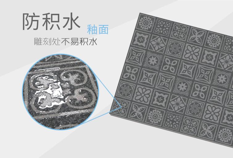 淋浴房瓷砖太滑怎么处理,淋浴区瓷砖如何防滑处理