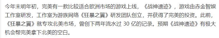盘点2020年最赚钱的几款游戏,2020年游戏收入最多的是什么游戏