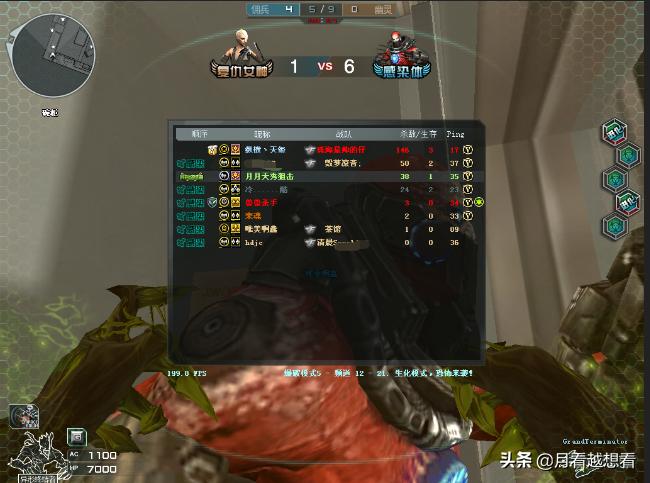 amd5700xt打cf掉帧,电脑打cf掉帧严重怎么解决amd