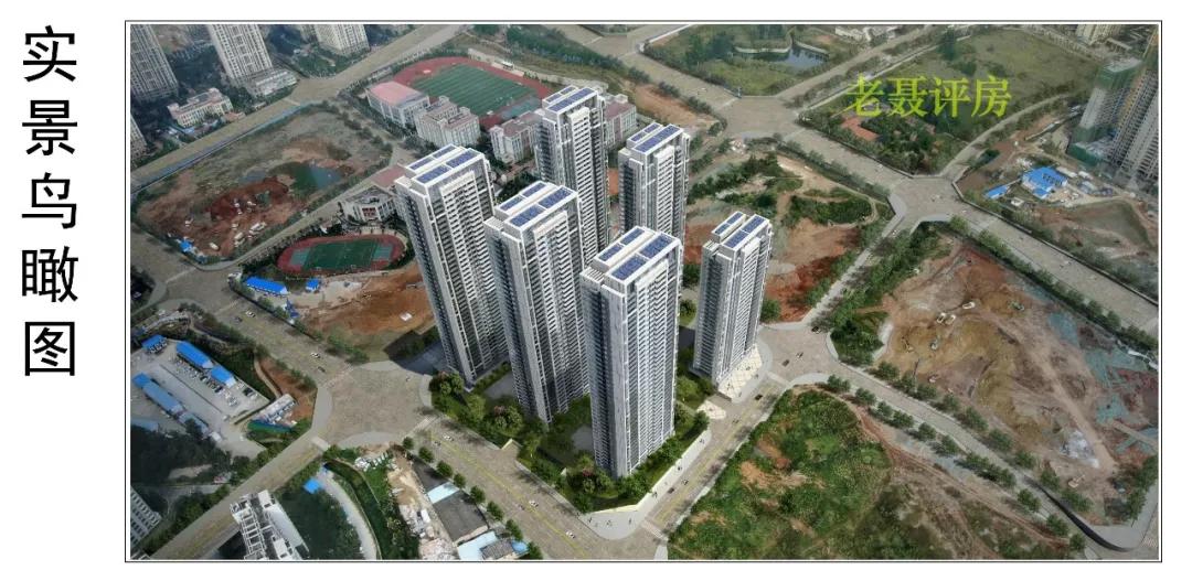 俊发城芙蓉苑测评,昆明俊发城文倾苑最新消息